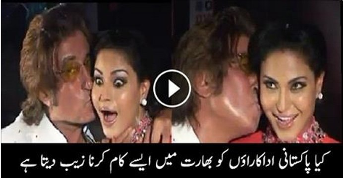 ▶ shakti kapoor kissing veena