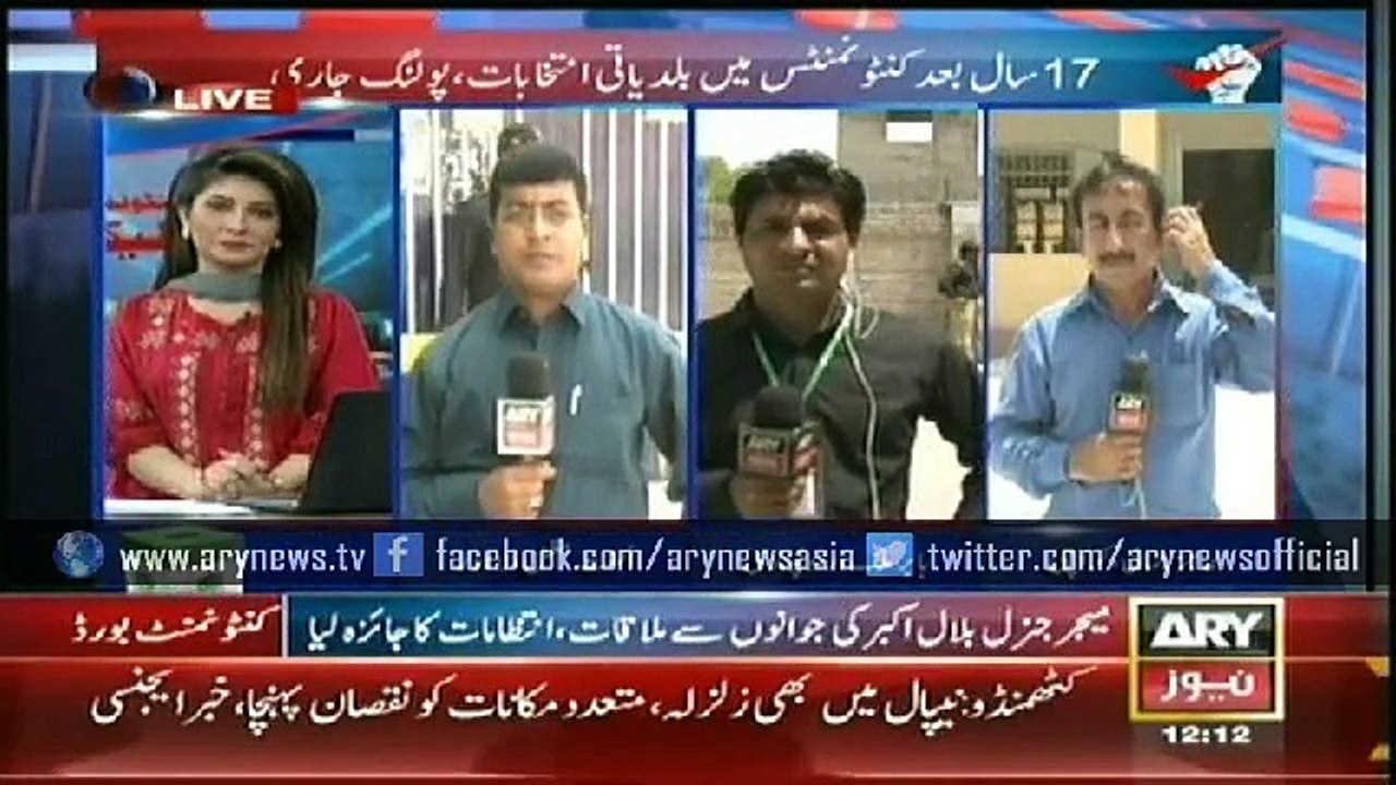 Bulletins - 1200 - Saturday - 25 - April - 2015