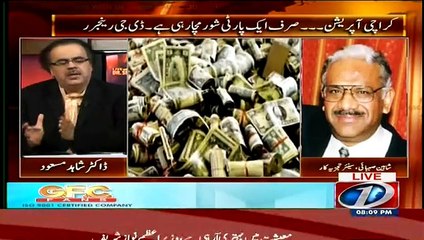 Shaheen Sehbai Telling - MQM Ko Vote Kse Pare..