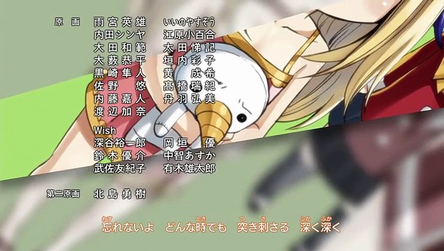 Fairy Tail Ending 19 V4 Flare Video Dailymotion