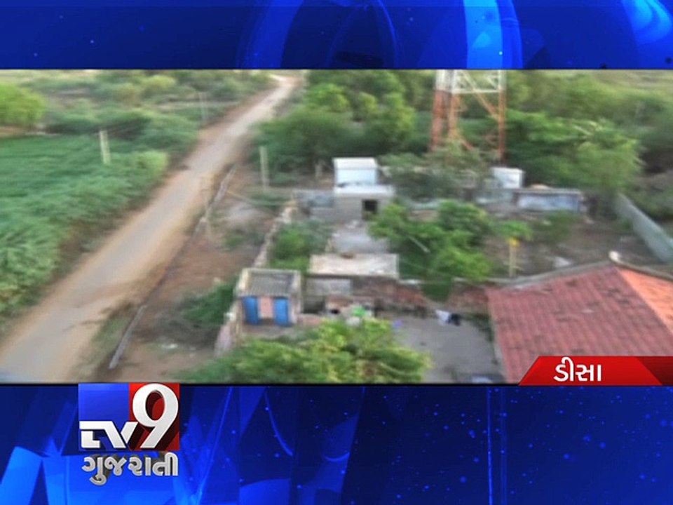 A Stinking Scam Deesa toilets go missing, government funds in pockets - Tv9 Gujarati