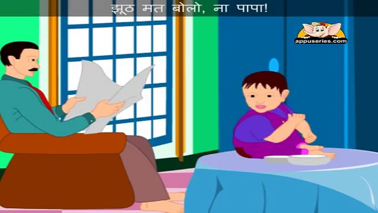 Monty Monty (Johnny Johnny) - Nursery Rhyme with Lyrics and Sing Along