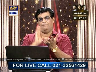 Sitaroon Ki Baat Humayun Ke Saath 25th April 2015