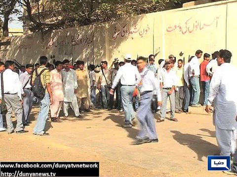 Dunya News-Karachi: Intermediate Board Exams starting from 28th April