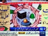 Labbaik Haramain Juloos Karachi - Media Coverage