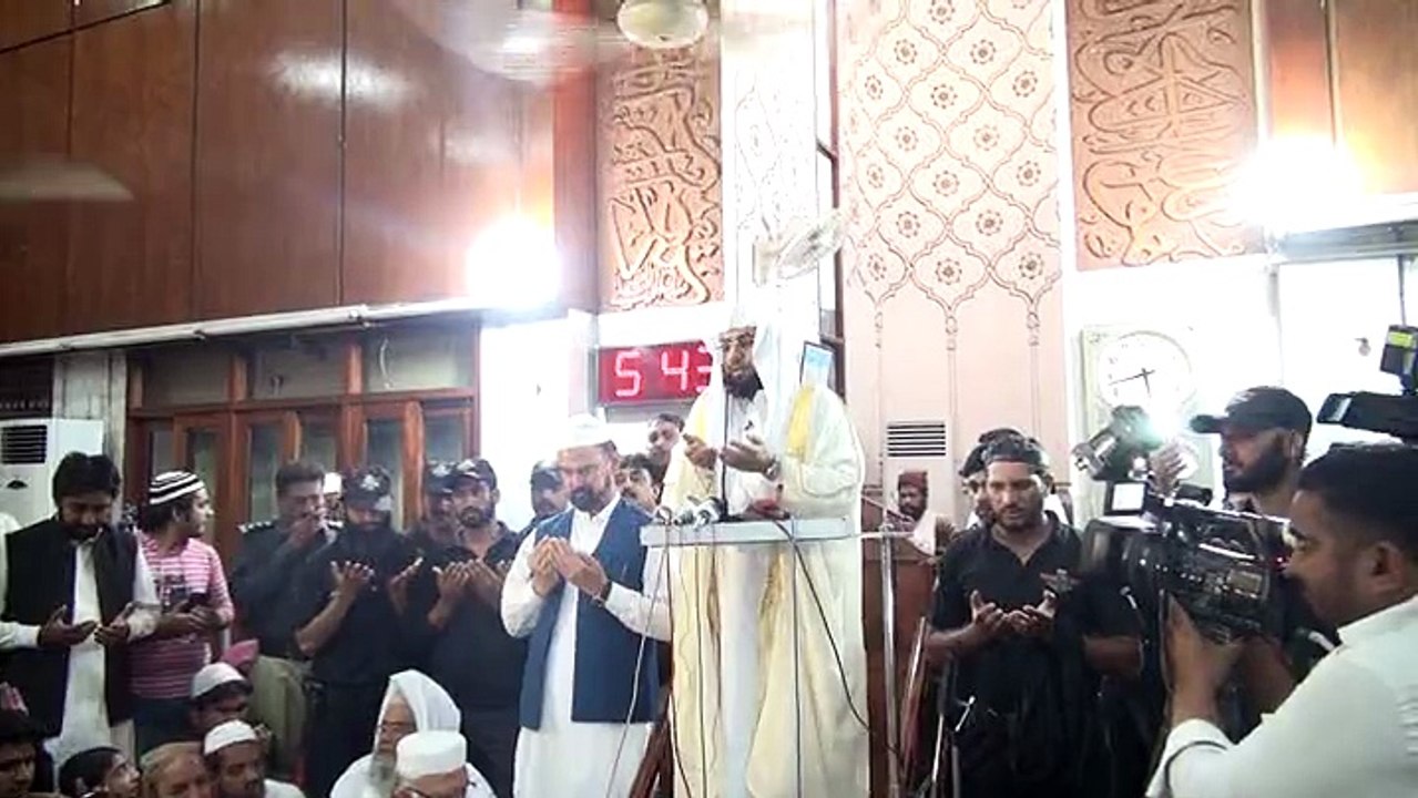 Imam-e-Kaaba Sheikh Khalid al Ghamdi in Mansoura