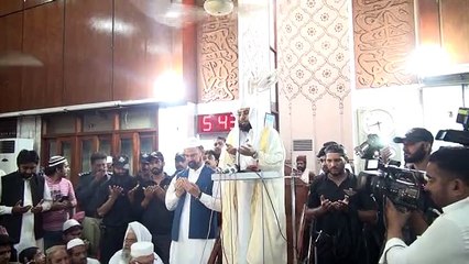 Imam-e-Kaaba Sheikh Khalid al Ghamdi in Mansoura