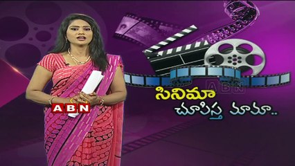 Heroes and Villains of Film Industry (25 - 04 - 2015)