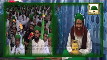 Mutalia (Study) Ki Kya Ahmiyat He - Maulana Ilyas Qadri - Madani Muzakra 18-04-15 - Ep 879