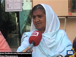 Dunya News-Enthusiastic women voters waiting for their turn to cast vote