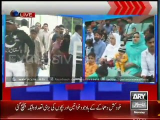 Wagah Border Ceremony - Video Dailymotion