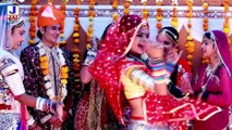 FOTUDO: Bansa Ra Byav Main FULL VIDEO | Banna Banni Geet 2015 | Nutan Gehlot | Rajasthani Vivah Song