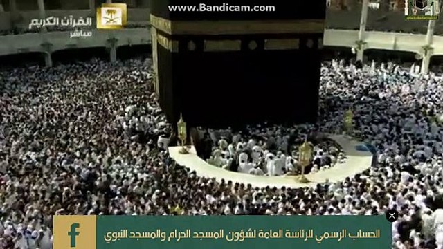 Surah Al-Fajr - Qari Ahmad Saud, سُورۃ الفجر تلاوت