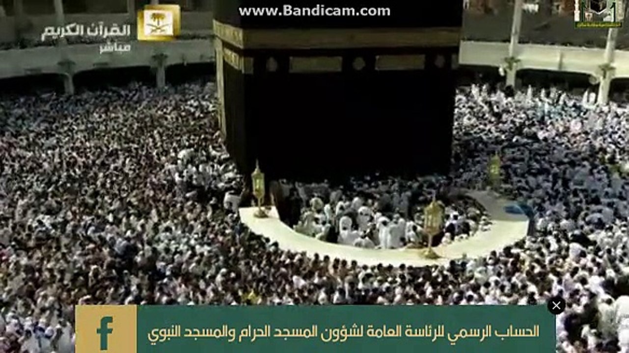 Surah  Al-Fajr - Qari Ahmad Saud, سُورۃ الفجر تلاوت