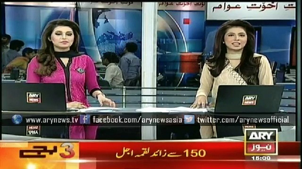 Headlines - 1500 - Saturday - 25 - April - 2015
