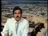 الزعيم الحبيب بورقيبة في نشرة الاخبار الثمانينات