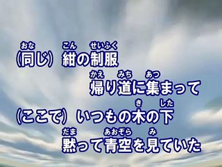 桜、みんなで食べた(カラオケ) / HKT48