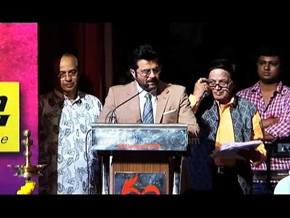 Master Dinanath Mangeshkar award is special,in fact, priceless for me," Says Anil Kapoor