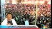 NA-246 Voters Flopped Establishment's Saulat Mirza Film:- Altaf Hussain