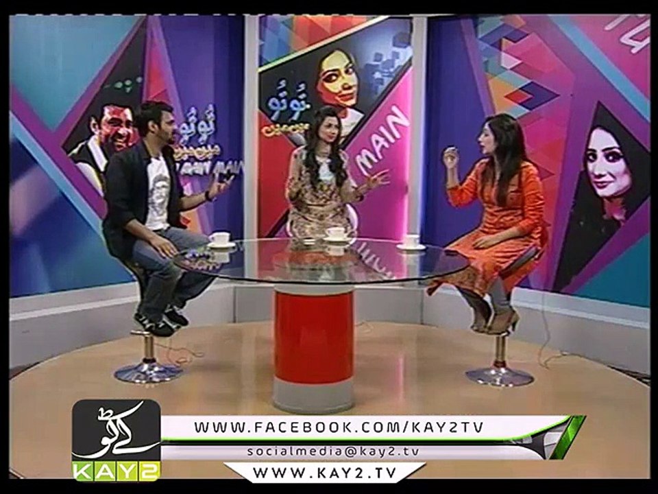 Tu Tu MAin Main ( Ep # 01 - 23-04-2015 )