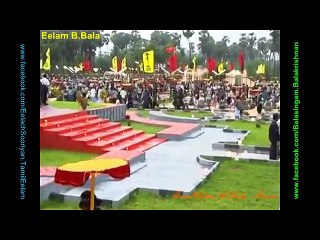 En Inamea En Sanamea - Tamil Eelam Yaal Nallur B.Bala - 87280 Limoges, France