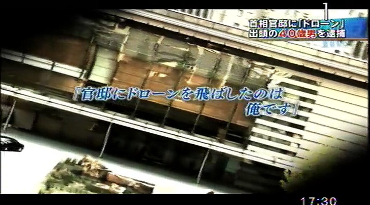 houtoku_BLOGdehankouhonomekasu_jisuberidekaiteioshidasaretaka