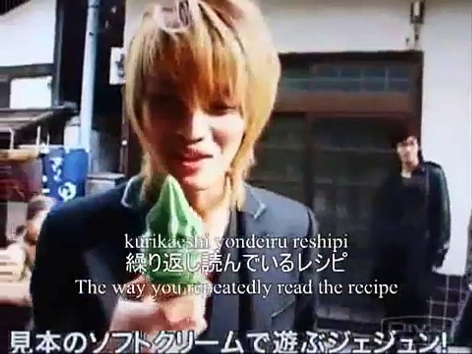 Jaejoong Cut Tea for Two (English Japanese Romaji Subs)