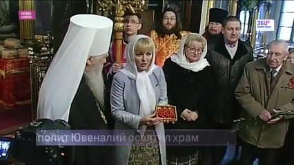 Митрополит Ювеналий приехал в Клин