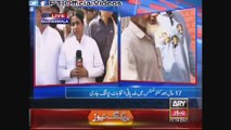 PTI District President Gujranwala Rana Naeem-Ur-Rehman Speaks After PMLN Attack PTI Workers 25 April 2015