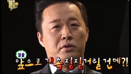 무한도전 425회 무인도 20150425 FULL HDTV 어게인 무인도 무도 425화
