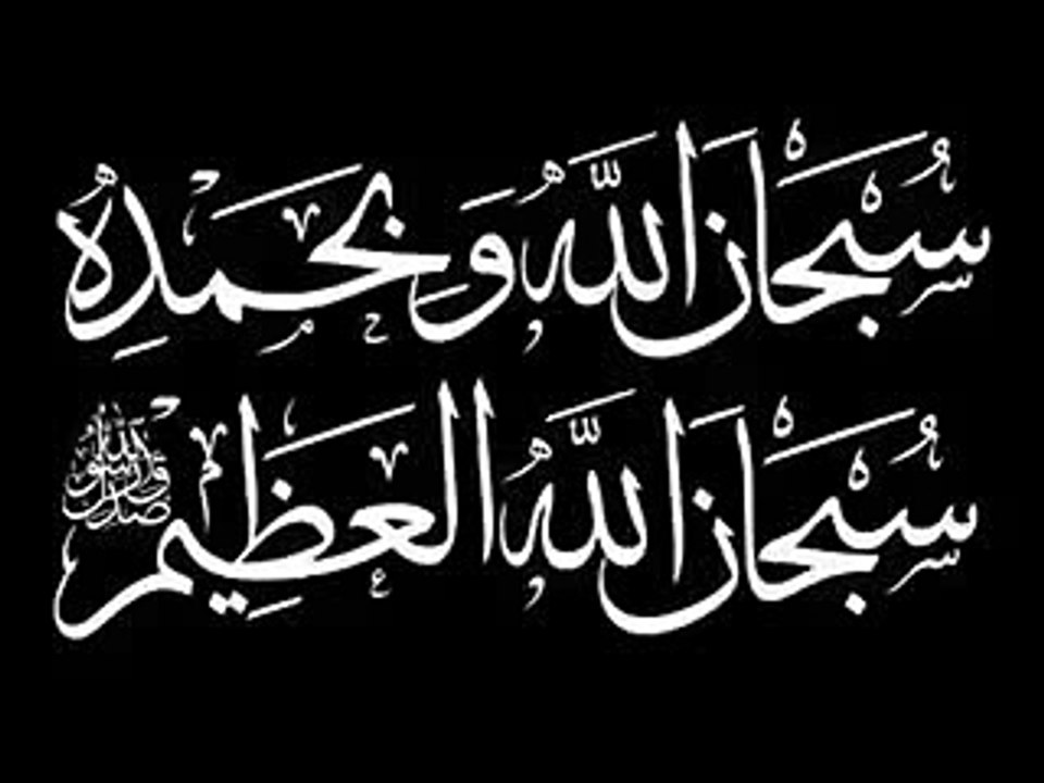 Very beautiful voice reciting the Holly Quran.