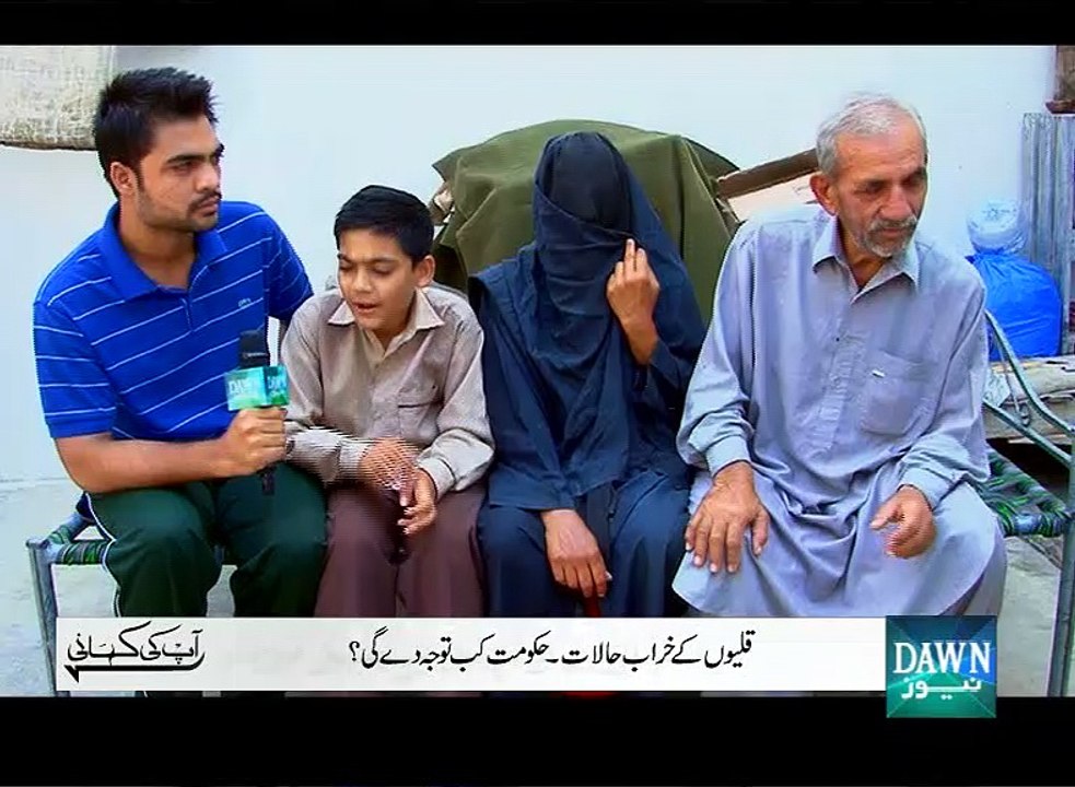 Aap Ki Kahani- April 25, 2015