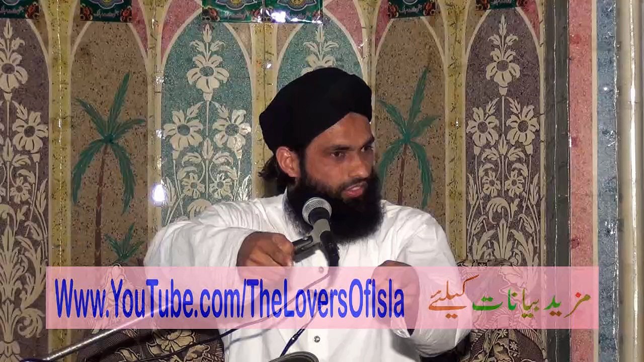 Nabi ﷺlKa ilam 3/4 by Mufti Nazeer Ahmad Raza Qadri