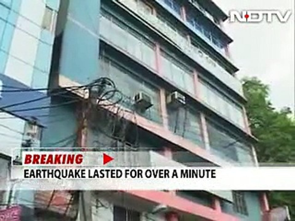 Massive 7.4 magnitude earthquake in Nepal