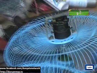 Dunya News - Low power consuming fans introduce in Harappa