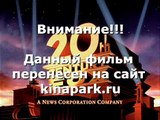 Робот по имени Чаппи смотреть онлайн