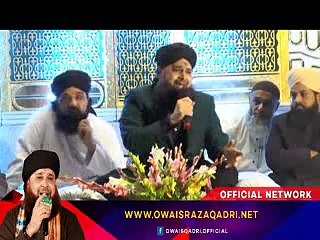 Teri Mehfil Main Chala  Muhammad Owais Raza Qadri  New Naat 2015