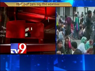 Nepal earthquake : 25 Hyderabadis trapped in Kathmandu