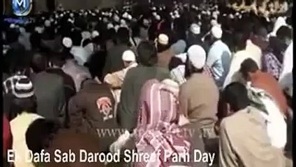 Do not lie to the statement that Maulana Tariq Jameel