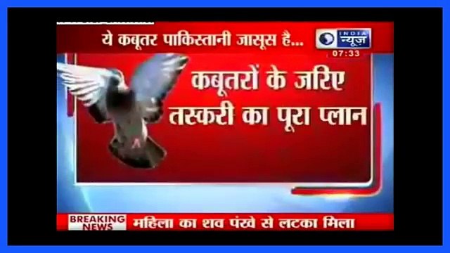 Pakistan's ISI most Dangerous spy Arrested by indian RAW near LoC