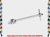 Kupo Baby 5/8-Inch (16mm) Side Arm KG809712