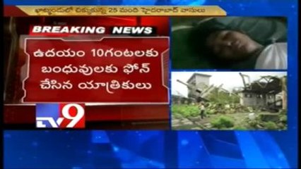 Nepal Depreminde Ölü Sayısı 600'ü Geçti
