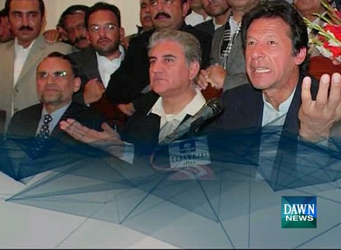 PTI chairman dissolves tribunal probing party elections irregularities