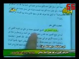 كلام الامام الصادق عليه السلام عن فضل حضور المجالس الحسينية