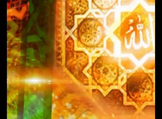 Islamic Banking 25-04-2015