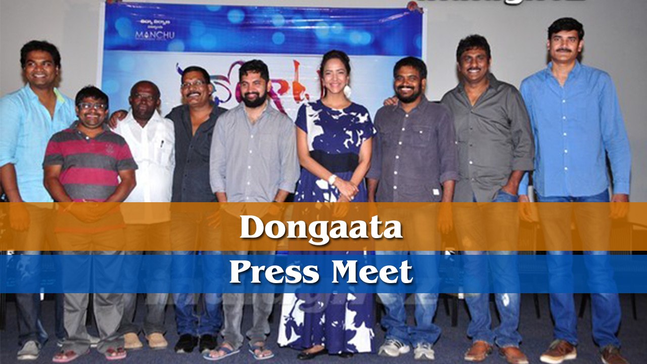 Dongaata Press Meet