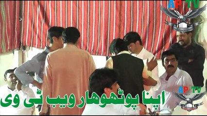 Pothwari Mushira Irfan Shareb