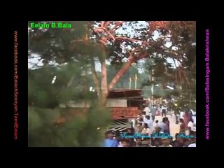 Viisum Kaatrea Thoothuseallu - Tamil Eelam Yaal Nallur B.Bala - 87280 Limoges, France