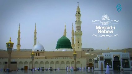 Salavat-ı Şerife HD - Emrah Yardımcı