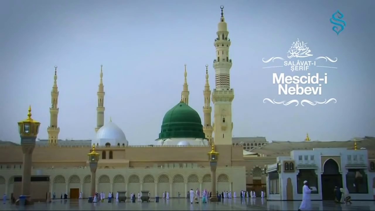 Salavat-ı Şerife HD - Emrah Yardımcı